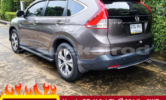 ซื้อ รถมือสอง Honda CR-V สีน้ำตาล รถยนต์ ใน %{เมือง} ใน กรุงเทพมหานคร ซื้อ รถมือสอง Honda CR-V สีน้ำตาล รถยนต์ ใน %{เมือง} ใน กรุงเทพมหานคร