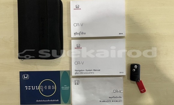 ซื้อ รถมือสอง Honda CR-V สีน้ำตาล รถยนต์ ใน %{เมือง} ใน กรุงเทพมหานคร ซื้อ รถมือสอง Honda CR-V สีน้ำตาล รถยนต์ ใน %{เมือง} ใน กรุงเทพมหานคร