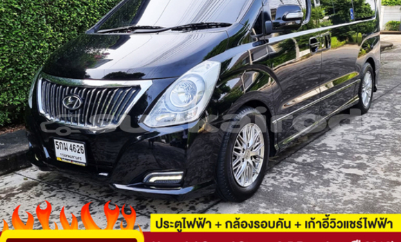ซื้อ รถมือสอง Hyundai Grand Starex สีดำ รถยนต์ ใน %{เมือง} ใน กรุงเทพมหานคร ซื้อ รถมือสอง Hyundai Grand Starex สีดำ รถยนต์ ใน %{เมือง} ใน กรุงเทพมหานคร