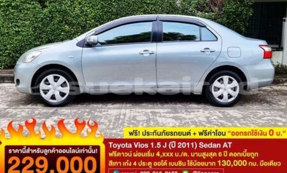 ซื้อ รถมือสอง Toyota Vios อื่น ๆ รถยนต์ ใน %{เมือง} ใน กรุงเทพมหานคร ซื้อ รถมือสอง Toyota Vios อื่น ๆ รถยนต์ ใน %{เมือง} ใน กรุงเทพมหานคร