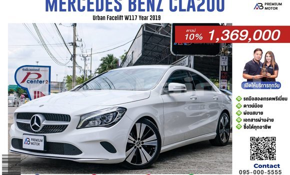 ซื้อ รถมือสอง Mercedes-Benz C-Classe ขาว รถยนต์ ใน %{เมือง} ใน กรุงเทพมหานคร