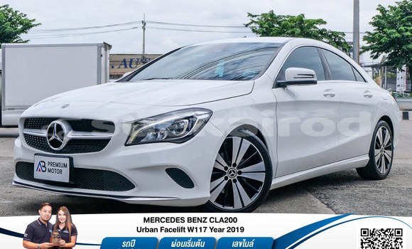 ซื้อ รถมือสอง Mercedes-Benz C-Classe ขาว รถยนต์ ใน %{เมือง} ใน กรุงเทพมหานคร ซื้อ รถมือสอง Mercedes-Benz C-Classe ขาว รถยนต์ ใน %{เมือง} ใน กรุงเทพมหานคร
