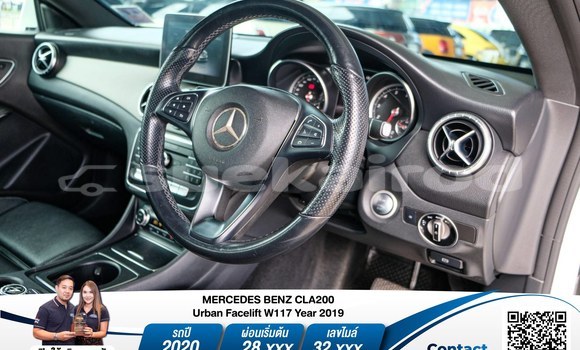 ซื้อ รถมือสอง Mercedes-Benz C-Classe ขาว รถยนต์ ใน %{เมือง} ใน กรุงเทพมหานคร ซื้อ รถมือสอง Mercedes-Benz C-Classe ขาว รถยนต์ ใน %{เมือง} ใน กรุงเทพมหานคร