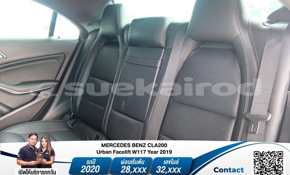 ซื้อ รถมือสอง Mercedes-Benz C-Classe ขาว รถยนต์ ใน %{เมือง} ใน กรุงเทพมหานคร ซื้อ รถมือสอง Mercedes-Benz C-Classe ขาว รถยนต์ ใน %{เมือง} ใน กรุงเทพมหานคร