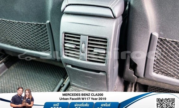 ซื้อ รถมือสอง Mercedes-Benz C-Classe ขาว รถยนต์ ใน %{เมือง} ใน กรุงเทพมหานคร ซื้อ รถมือสอง Mercedes-Benz C-Classe ขาว รถยนต์ ใน %{เมือง} ใน กรุงเทพมหานคร