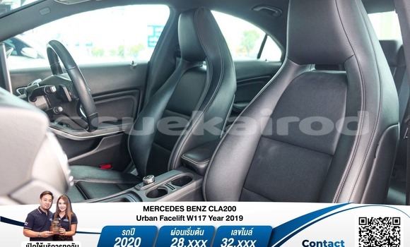 ซื้อ รถมือสอง Mercedes-Benz C-Classe ขาว รถยนต์ ใน %{เมือง} ใน กรุงเทพมหานคร ซื้อ รถมือสอง Mercedes-Benz C-Classe ขาว รถยนต์ ใน %{เมือง} ใน กรุงเทพมหานคร