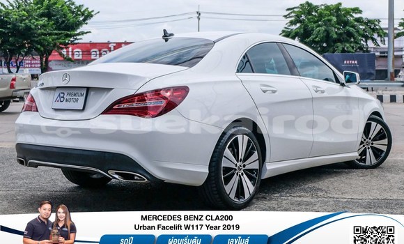ซื้อ รถมือสอง Mercedes-Benz C-Classe ขาว รถยนต์ ใน %{เมือง} ใน กรุงเทพมหานคร ซื้อ รถมือสอง Mercedes-Benz C-Classe ขาว รถยนต์ ใน %{เมือง} ใน กรุงเทพมหานคร