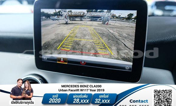 ซื้อ รถมือสอง Mercedes-Benz C-Classe ขาว รถยนต์ ใน %{เมือง} ใน กรุงเทพมหานคร ซื้อ รถมือสอง Mercedes-Benz C-Classe ขาว รถยนต์ ใน %{เมือง} ใน กรุงเทพมหานคร