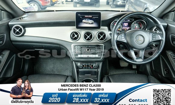 ซื้อ รถมือสอง Mercedes-Benz C-Classe ขาว รถยนต์ ใน %{เมือง} ใน กรุงเทพมหานคร ซื้อ รถมือสอง Mercedes-Benz C-Classe ขาว รถยนต์ ใน %{เมือง} ใน กรุงเทพมหานคร