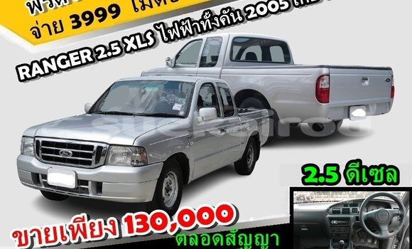 Buy Used Ford Ranger Silver Car in Bangkok in Bangkok