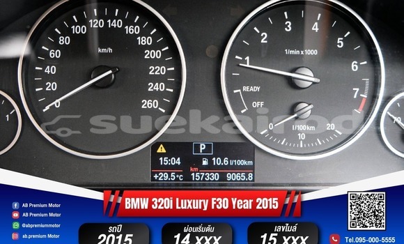 ซื้อ รถมือสอง BMW 3–Series สีดำ รถยนต์ ใน %{เมือง} ใน กรุงเทพมหานคร ซื้อ รถมือสอง BMW 3–Series สีดำ รถยนต์ ใน %{เมือง} ใน กรุงเทพมหานคร