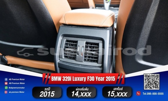 ซื้อ รถมือสอง BMW 3–Series สีดำ รถยนต์ ใน %{เมือง} ใน กรุงเทพมหานคร ซื้อ รถมือสอง BMW 3–Series สีดำ รถยนต์ ใน %{เมือง} ใน กรุงเทพมหานคร