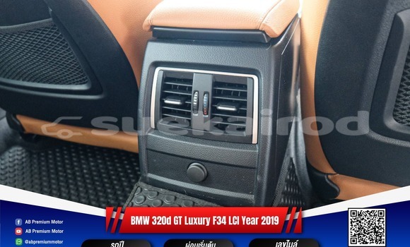 ซื้อ รถมือสอง BMW 3–Series ขาว รถยนต์ ใน %{เมือง} ใน กรุงเทพมหานคร ซื้อ รถมือสอง BMW 3–Series ขาว รถยนต์ ใน %{เมือง} ใน กรุงเทพมหานคร