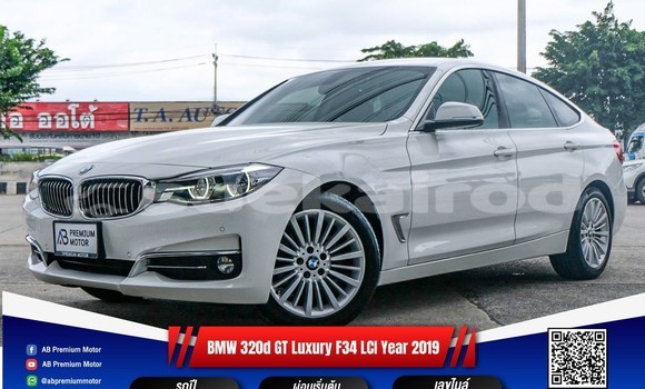 ซื้อ รถมือสอง BMW 3–Series ขาว รถยนต์ ใน %{เมือง} ใน กรุงเทพมหานคร ซื้อ รถมือสอง BMW 3–Series ขาว รถยนต์ ใน %{เมือง} ใน กรุงเทพมหานคร