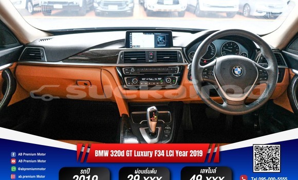 ซื้อ รถมือสอง BMW 3–Series ขาว รถยนต์ ใน %{เมือง} ใน กรุงเทพมหานคร ซื้อ รถมือสอง BMW 3–Series ขาว รถยนต์ ใน %{เมือง} ใน กรุงเทพมหานคร