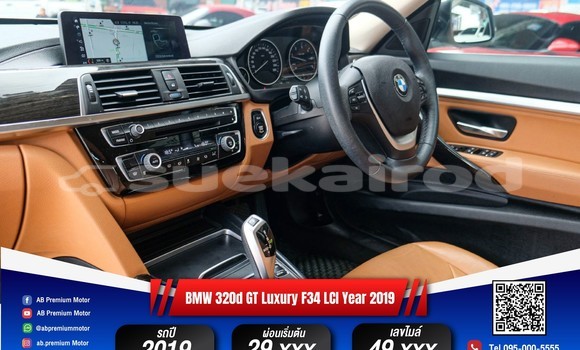 ซื้อ รถมือสอง BMW 3–Series ขาว รถยนต์ ใน %{เมือง} ใน กรุงเทพมหานคร ซื้อ รถมือสอง BMW 3–Series ขาว รถยนต์ ใน %{เมือง} ใน กรุงเทพมหานคร