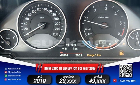 ซื้อ รถมือสอง BMW 3–Series ขาว รถยนต์ ใน %{เมือง} ใน กรุงเทพมหานคร ซื้อ รถมือสอง BMW 3–Series ขาว รถยนต์ ใน %{เมือง} ใน กรุงเทพมหานคร