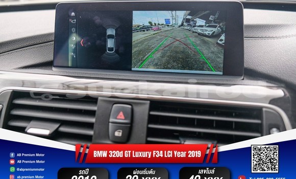 ซื้อ รถมือสอง BMW 3–Series ขาว รถยนต์ ใน %{เมือง} ใน กรุงเทพมหานคร ซื้อ รถมือสอง BMW 3–Series ขาว รถยนต์ ใน %{เมือง} ใน กรุงเทพมหานคร