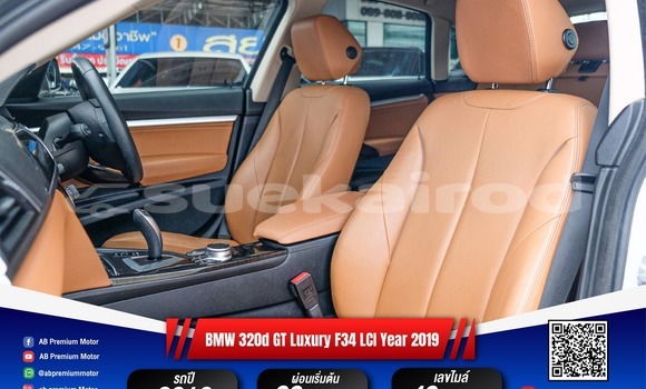 ซื้อ รถมือสอง BMW 3–Series ขาว รถยนต์ ใน %{เมือง} ใน กรุงเทพมหานคร ซื้อ รถมือสอง BMW 3–Series ขาว รถยนต์ ใน %{เมือง} ใน กรุงเทพมหานคร