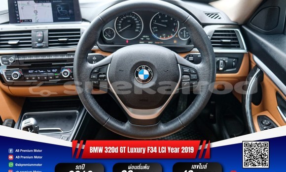 ซื้อ รถมือสอง BMW 3–Series ขาว รถยนต์ ใน %{เมือง} ใน กรุงเทพมหานคร ซื้อ รถมือสอง BMW 3–Series ขาว รถยนต์ ใน %{เมือง} ใน กรุงเทพมหานคร