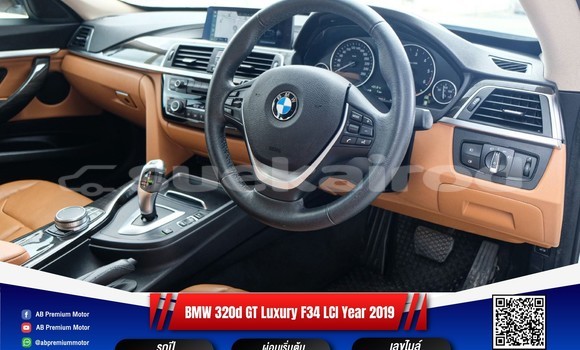 ซื้อ รถมือสอง BMW 3–Series ขาว รถยนต์ ใน %{เมือง} ใน กรุงเทพมหานคร ซื้อ รถมือสอง BMW 3–Series ขาว รถยนต์ ใน %{เมือง} ใน กรุงเทพมหานคร