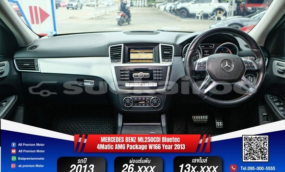 ซื้อ รถมือสอง Mercedes-Benz M-klasse ขาว รถยนต์ ใน %{เมือง} ใน กรุงเทพมหานคร ซื้อ รถมือสอง Mercedes-Benz M-klasse ขาว รถยนต์ ใน %{เมือง} ใน กรุงเทพมหานคร