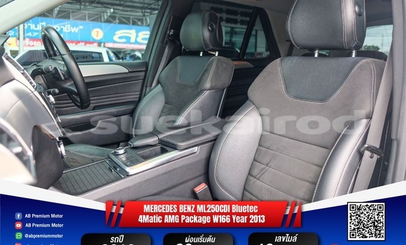 ซื้อ รถมือสอง Mercedes-Benz M-klasse ขาว รถยนต์ ใน %{เมือง} ใน กรุงเทพมหานคร ซื้อ รถมือสอง Mercedes-Benz M-klasse ขาว รถยนต์ ใน %{เมือง} ใน กรุงเทพมหานคร