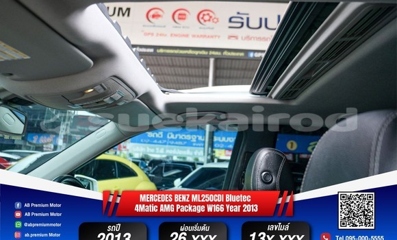 ซื้อ รถมือสอง Mercedes-Benz M-klasse ขาว รถยนต์ ใน %{เมือง} ใน กรุงเทพมหานคร ซื้อ รถมือสอง Mercedes-Benz M-klasse ขาว รถยนต์ ใน %{เมือง} ใน กรุงเทพมหานคร