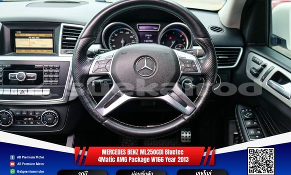 ซื้อ รถมือสอง Mercedes-Benz M-klasse ขาว รถยนต์ ใน %{เมือง} ใน กรุงเทพมหานคร ซื้อ รถมือสอง Mercedes-Benz M-klasse ขาว รถยนต์ ใน %{เมือง} ใน กรุงเทพมหานคร