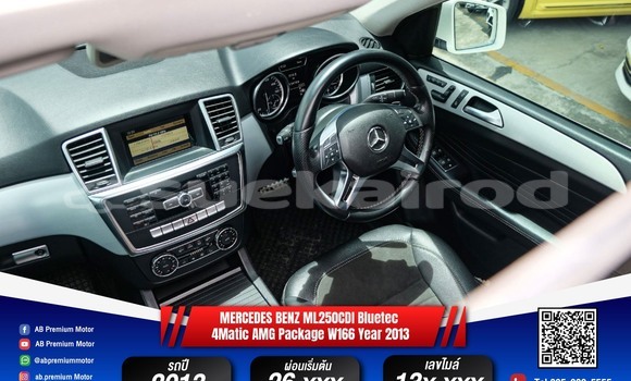 ซื้อ รถมือสอง Mercedes-Benz M-klasse ขาว รถยนต์ ใน %{เมือง} ใน กรุงเทพมหานคร ซื้อ รถมือสอง Mercedes-Benz M-klasse ขาว รถยนต์ ใน %{เมือง} ใน กรุงเทพมหานคร