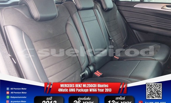 ซื้อ รถมือสอง Mercedes-Benz M-klasse ขาว รถยนต์ ใน %{เมือง} ใน กรุงเทพมหานคร ซื้อ รถมือสอง Mercedes-Benz M-klasse ขาว รถยนต์ ใน %{เมือง} ใน กรุงเทพมหานคร
