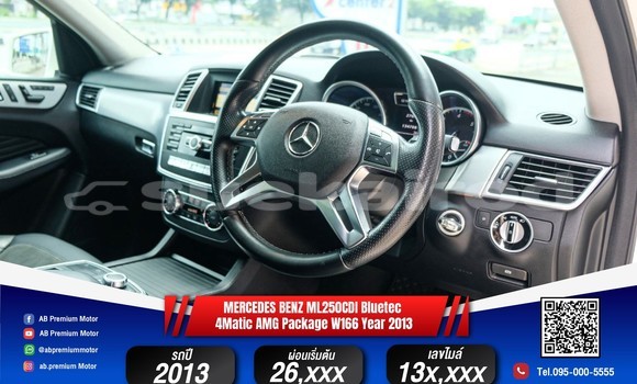ซื้อ รถมือสอง Mercedes-Benz M-klasse ขาว รถยนต์ ใน %{เมือง} ใน กรุงเทพมหานคร ซื้อ รถมือสอง Mercedes-Benz M-klasse ขาว รถยนต์ ใน %{เมือง} ใน กรุงเทพมหานคร