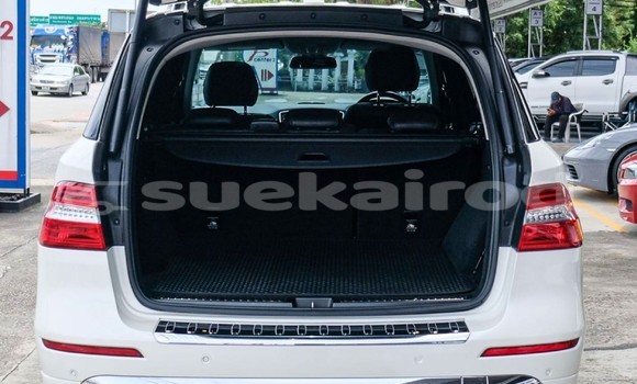 ซื้อ รถมือสอง Mercedes-Benz M-klasse ขาว รถยนต์ ใน %{เมือง} ใน กรุงเทพมหานคร ซื้อ รถมือสอง Mercedes-Benz M-klasse ขาว รถยนต์ ใน %{เมือง} ใน กรุงเทพมหานคร