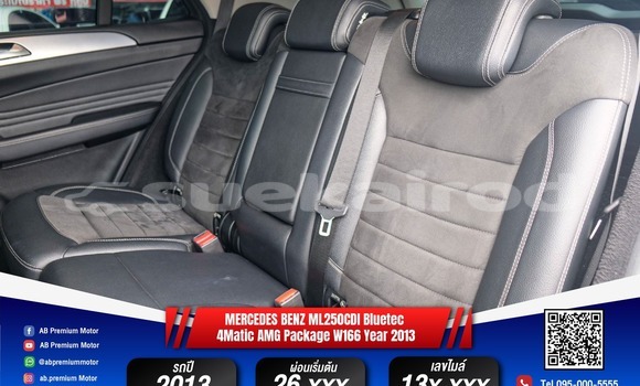 ซื้อ รถมือสอง Mercedes-Benz M-klasse ขาว รถยนต์ ใน %{เมือง} ใน กรุงเทพมหานคร ซื้อ รถมือสอง Mercedes-Benz M-klasse ขาว รถยนต์ ใน %{เมือง} ใน กรุงเทพมหานคร
