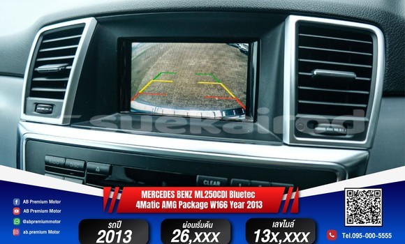 ซื้อ รถมือสอง Mercedes-Benz M-klasse ขาว รถยนต์ ใน %{เมือง} ใน กรุงเทพมหานคร ซื้อ รถมือสอง Mercedes-Benz M-klasse ขาว รถยนต์ ใน %{เมือง} ใน กรุงเทพมหานคร