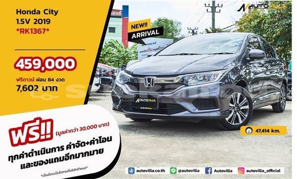 Buy Used Honda City Other Car in Bangkok in Bangkok