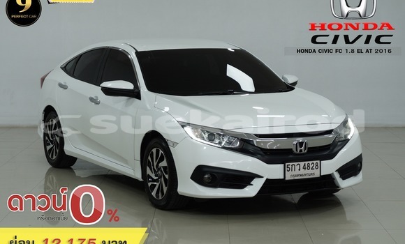 ซื้อ รถมือสอง Honda Civic ขาว รถยนต์ ใน %{เมือง} ใน กรุงเทพมหานคร ซื้อ รถมือสอง Honda Civic ขาว รถยนต์ ใน %{เมือง} ใน กรุงเทพมหานคร