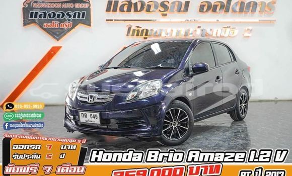 ซื้อ รถมือสอง Honda Brio สีดำ รถยนต์ ใน %{เมือง} ใน กรุงเทพมหานคร