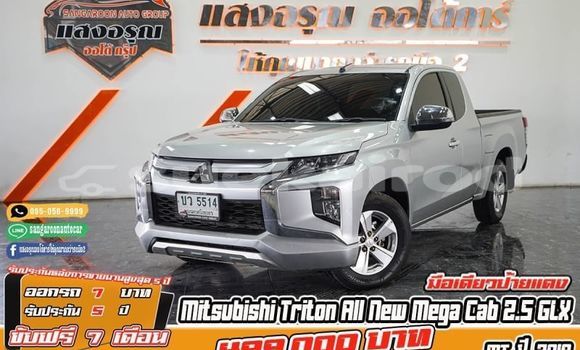 Buy Used Mitsubishi Triton Other Car in Bangkok in Bangkok