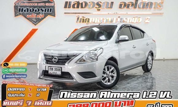 ซื้อ รถมือสอง Nissan Almera ขาว รถยนต์ ใน %{เมือง} ใน กรุงเทพมหานคร