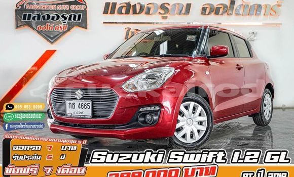 ซื้อ รถมือสอง Suzuki Swift สีแดง รถยนต์ ใน %{เมือง} ใน กรุงเทพมหานคร