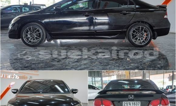 ซื้อ รถมือสอง Honda Civic สีดำ รถยนต์ ใน %{เมือง} ใน กรุงเทพมหานคร ซื้อ รถมือสอง Honda Civic สีดำ รถยนต์ ใน %{เมือง} ใน กรุงเทพมหานคร