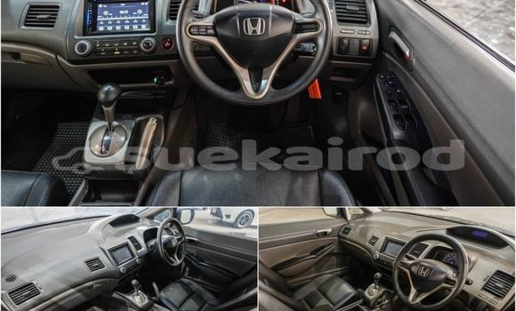 ซื้อ รถมือสอง Honda Civic สีดำ รถยนต์ ใน %{เมือง} ใน กรุงเทพมหานคร ซื้อ รถมือสอง Honda Civic สีดำ รถยนต์ ใน %{เมือง} ใน กรุงเทพมหานคร