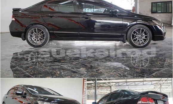 ซื้อ รถมือสอง Honda Civic สีดำ รถยนต์ ใน %{เมือง} ใน กรุงเทพมหานคร ซื้อ รถมือสอง Honda Civic สีดำ รถยนต์ ใน %{เมือง} ใน กรุงเทพมหานคร