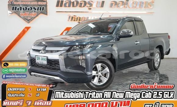 Buy Used Mitsubishi Triton Other Car in Bangkok in Bangkok