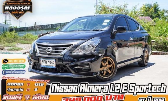 Buy Used Nissan Almera Black Car in Bangkok in Bangkok