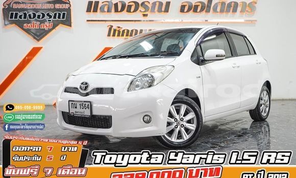 Buy Used Toyota Yaris White Car in Bangkok in Bangkok