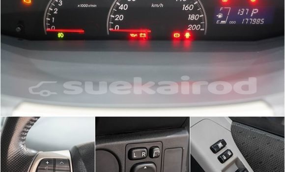 ซื้อ รถมือสอง Toyota Yaris ขาว รถยนต์ ใน %{เมือง} ใน กรุงเทพมหานคร ซื้อ รถมือสอง Toyota Yaris ขาว รถยนต์ ใน %{เมือง} ใน กรุงเทพมหานคร