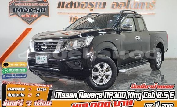 ซื้อ รถมือสอง Nissan Navara สีดำ รถยนต์ ใน %{เมือง} ใน กรุงเทพมหานคร ซื้อ รถมือสอง Nissan Navara สีดำ รถยนต์ ใน %{เมือง} ใน กรุงเทพมหานคร