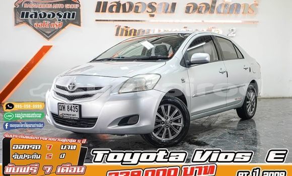 Buy Used Toyota Yaris Silver Car in Bangkok in Bangkok